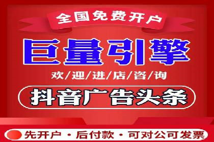 SEM推广在零售行业的运用案例